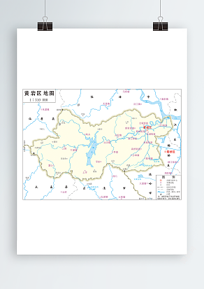 黄岩区政区图（高清EPS版）