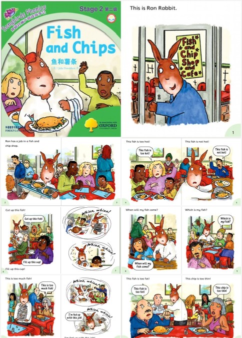 Fish and Chips 英语绘本课件