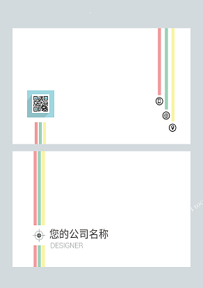 白色极简公司名片设计