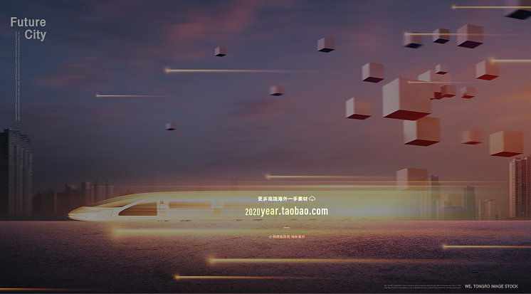 2021零碎块状背景墙