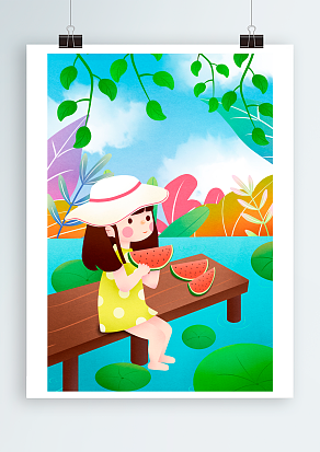 二十四节气之第十一节气：小暑