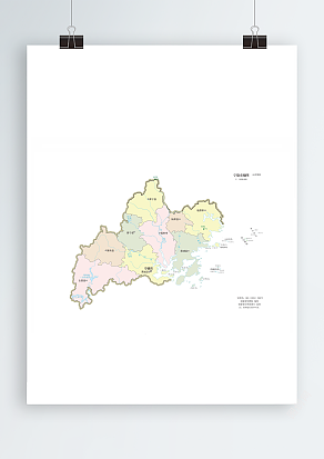 宁德市地图_示意图版（高清PDF版）