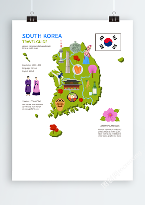 韩国旅游地图矢量