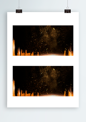 2021星光城市背景墙