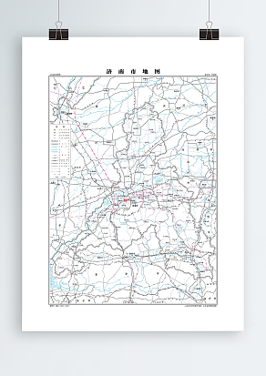 济南市 交通版 （高清PDF版）