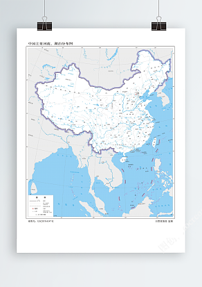 中国主要河流、湖泊分布图  1∶2000万（竖版 线划(一)）