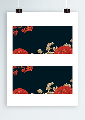 黑色梅花香主题背景帷幕