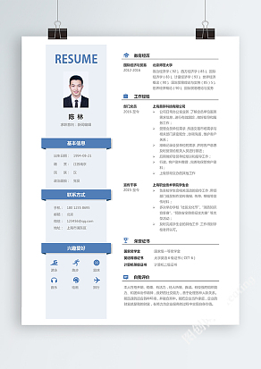 新闻编辑简约通用简历模板