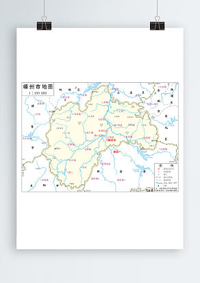 嵊州市全要素地图（高清EPS版）
