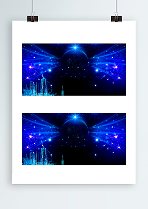 星光幕布背景帷幕图