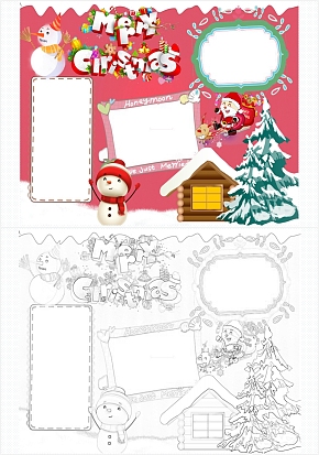 英文圣诞手抄报word模板