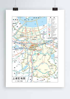上虞区全要素地图（高清EPS版）
