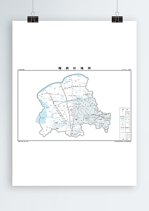 槐荫区 交通版 （高清PDF版）