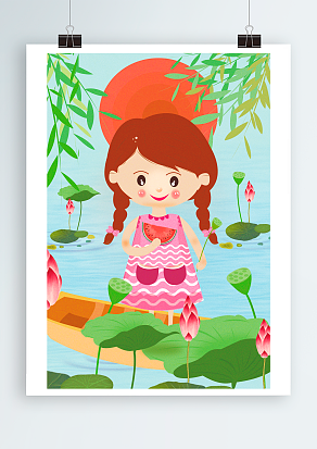 2020清新传统二十四节气之小暑