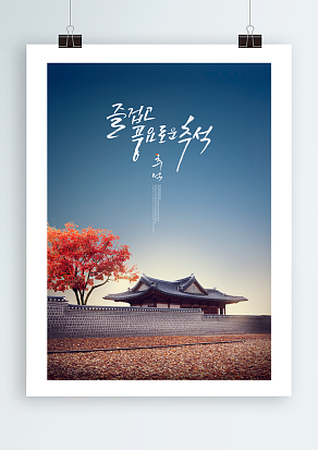 月光洒在你的脸上那是吻下的印章