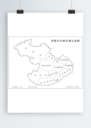 普陀区行政区划示意图（高清PDF版）