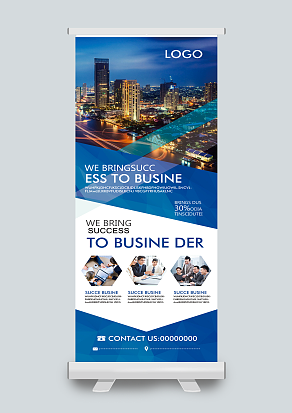 高端大气上档次公司介绍展架