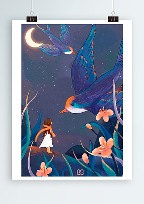 没有他，也要把自己活的像花一样