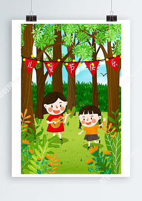 树林里的音乐儿童节卡通插画