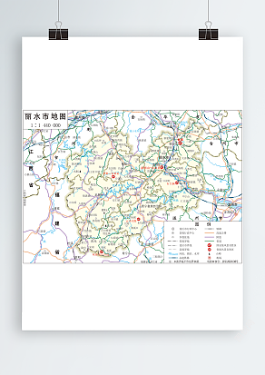 丽水市全要素地图满幅（高清EPS版）