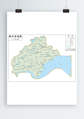 嘉兴市地形图岛式（高清EPS版）