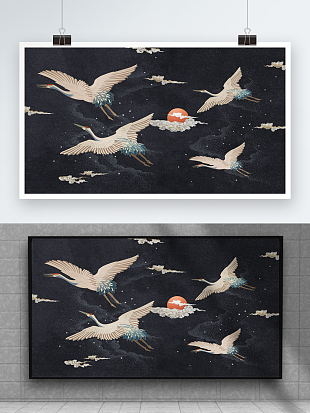 高端大气仙鹤祥云背景板模板