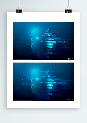 2021绚丽魅蓝背景帷幕