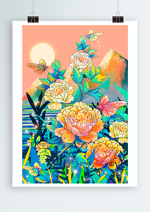 百因必有果，你的脱单交给我