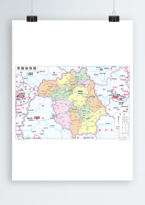 山西晋中市寿阳县地图（高清EPS版）