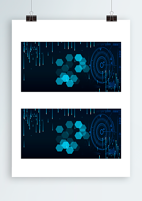 齿轮星光背景墙设计