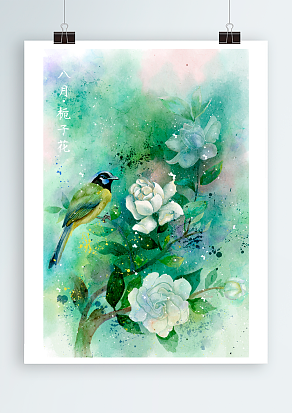 栀子花下的年华太过美好，幼稚的思绪却很执着