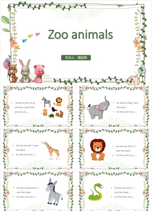 卡通英语绘本故事Zoo animals动物园的动物