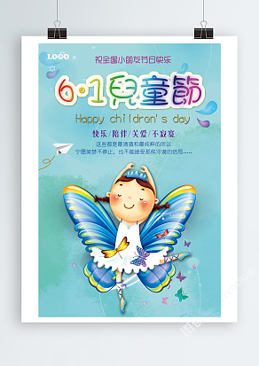 快乐、陪伴、关爱、不寂寞